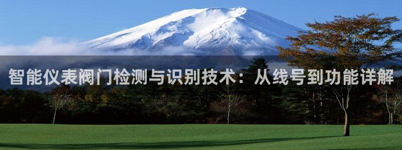新宝gg招商89188