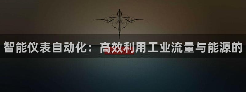 新宝gg真的