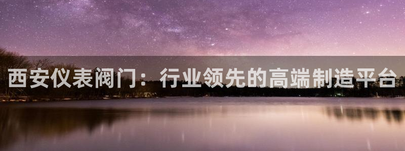 新宝GG手机客户端