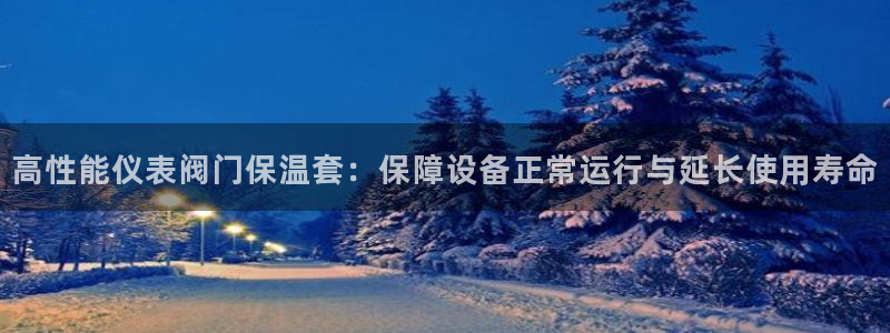 新宝gg-