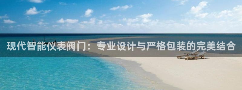 新宝gg2创造奇迹登录