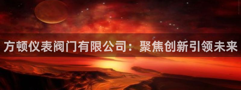 手机新宝gg