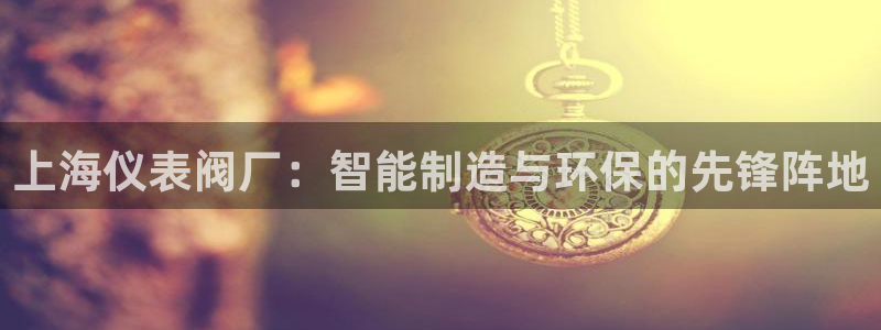 新宝gg-创业奇迹