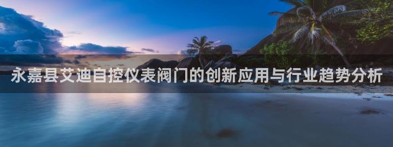 新宝gg账号
