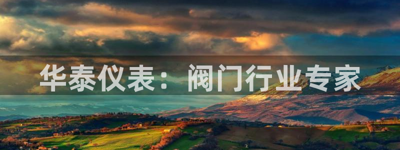 新宝gg注册jhjinde