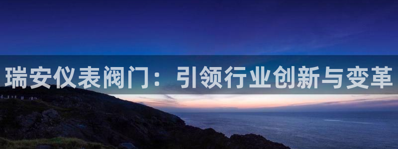 新宝gg6娱乐注册网址