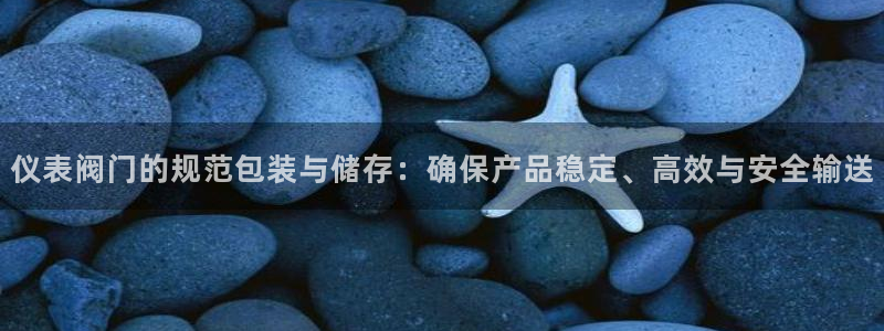 新宝gg奇迹
