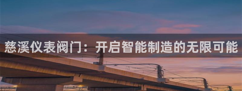 新宝gg娱乐客户端下载