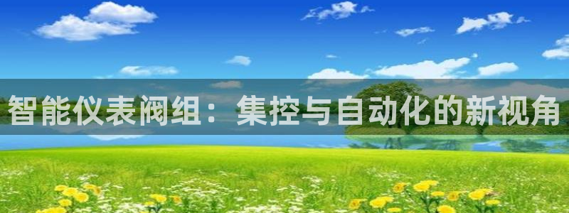 新宝彩票gg