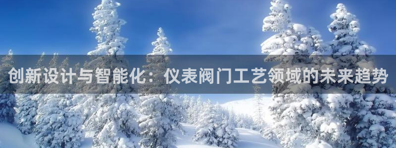 新宝gg为什么没人管