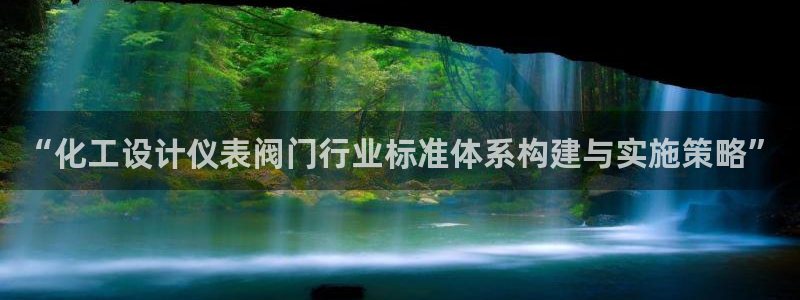 新宝gg平台注册