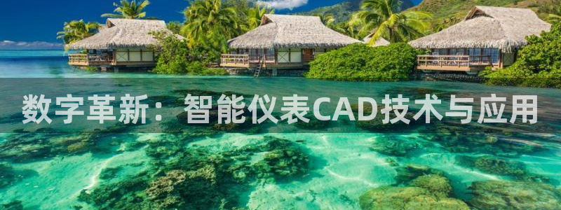 新宝GG官方域名