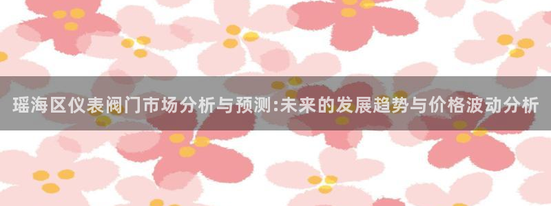 新宝gg开奖结果