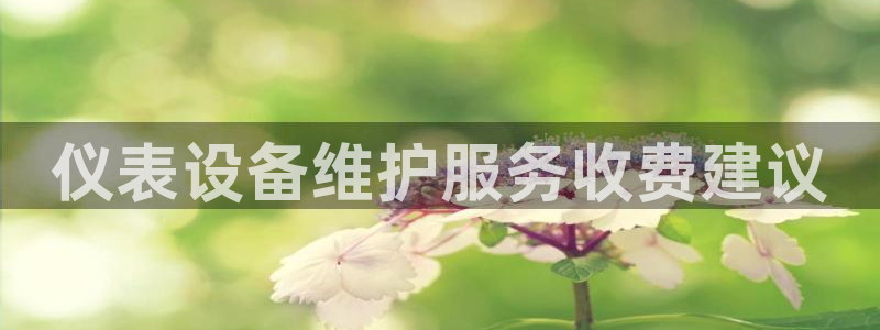 新宝gg注册jhjinde