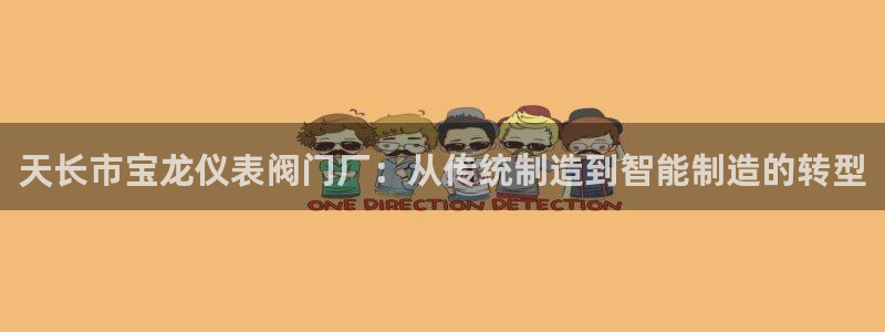 新宝gg返点1956是多少