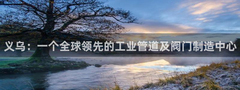 新宝gg2创造奇迹登录