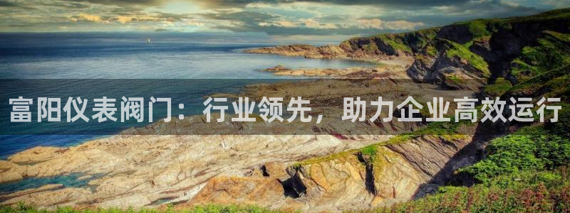 新宝gg官网登录找代理