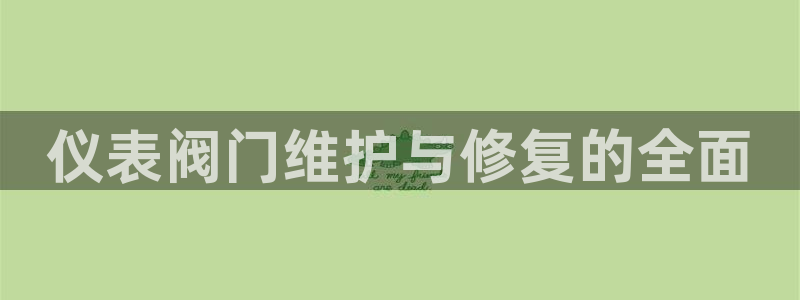 新宝gg样