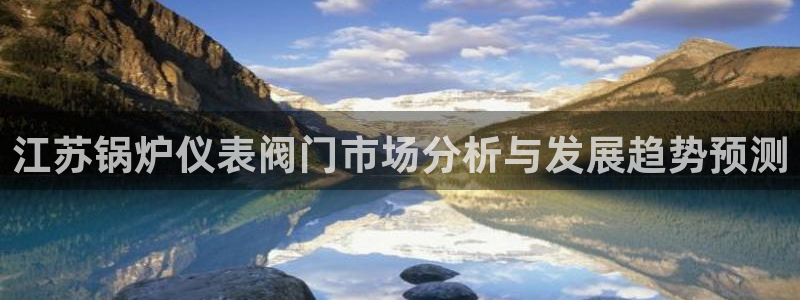 新宝GG登录③