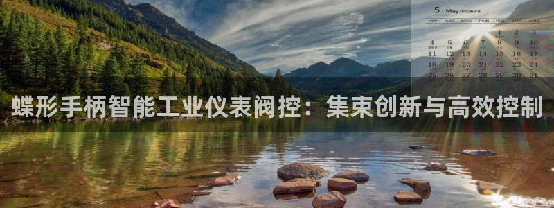 新宝gg代理登录