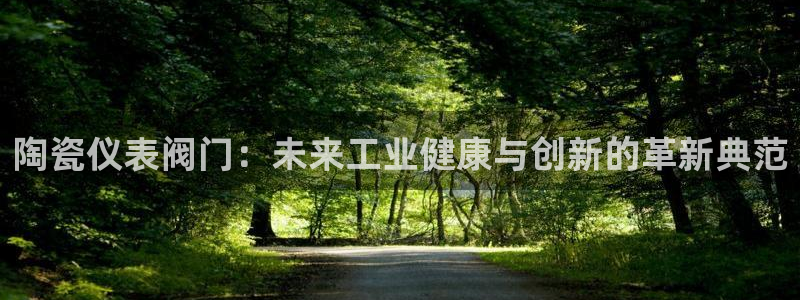 新宝gg手机注册官网