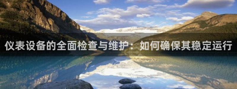 新宝gg软件下载