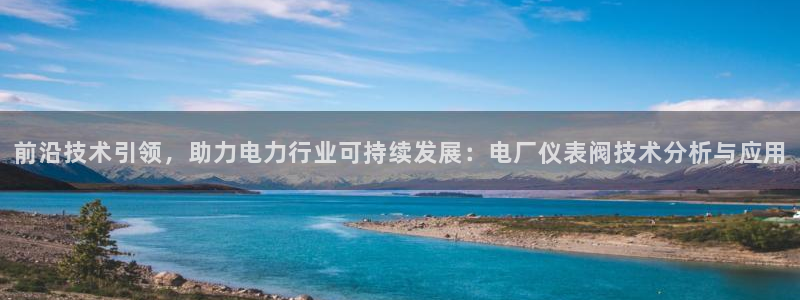 新宝gg2创造奇迹登录