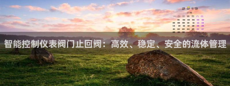 新宝gg注册首页