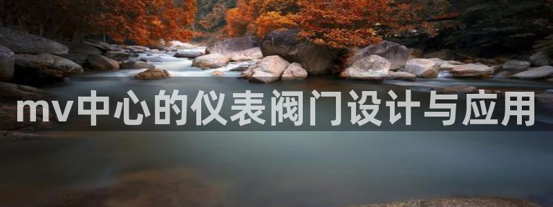 新宝娱gg