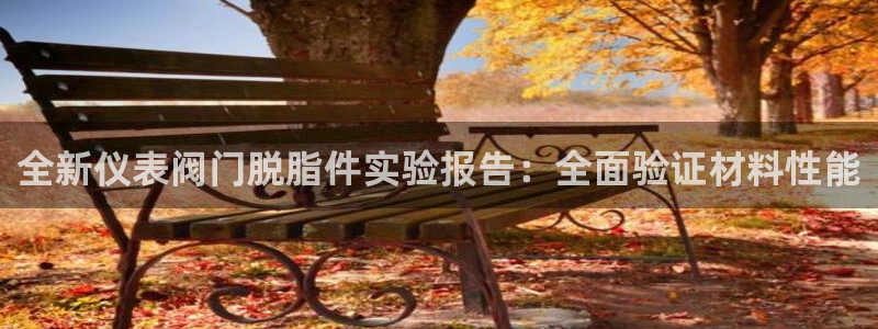 新宝gg登录