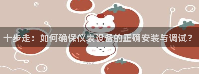 新宝gg_