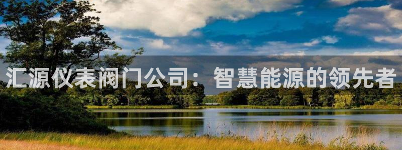新宝gg测试