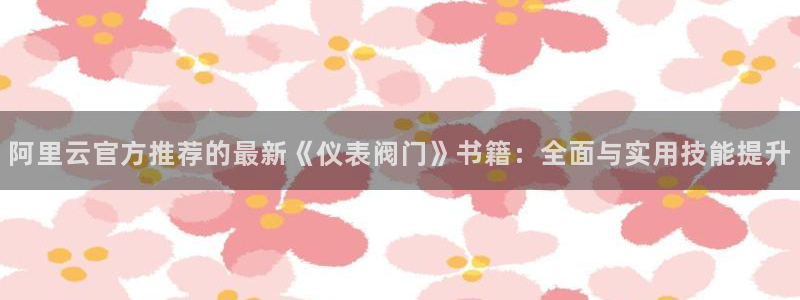 新宝gg注册首页