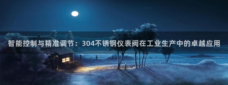 新宝gg怎么做代理