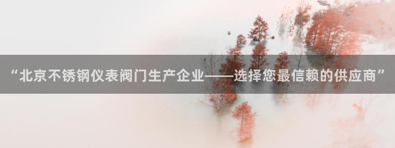 新宝注册gg平台