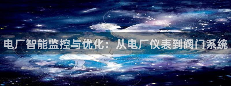 新gg官网_新宝GG创造奇迹