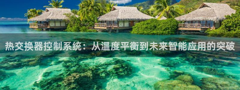 新宝gg介绍
