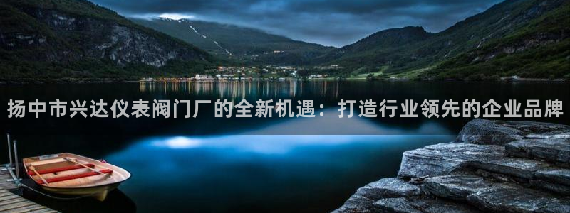 新宝gg时时彩