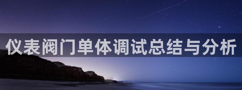 新宝gg娱乐首页