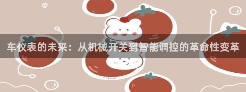 新宝gg欢迎